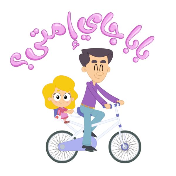 Untitled 10015 Thumbnail