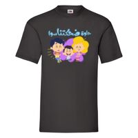 Value Weight Fruit of the loom Men Thumbnail