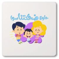 High Gloss UV Coaster Thumbnail