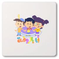 High Gloss UV Coaster Thumbnail