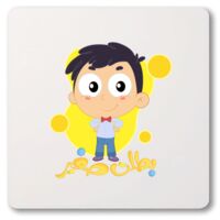 High Gloss UV Coaster Thumbnail