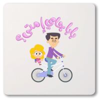 High Gloss UV Coaster Thumbnail