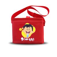 Cooler Bags Thumbnail