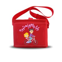 Cooler Bags Thumbnail