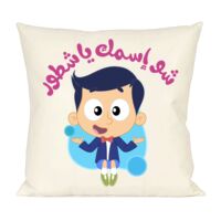 Pillow Thumbnail